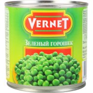 Горошек зеленый «Vernet» 400 г.