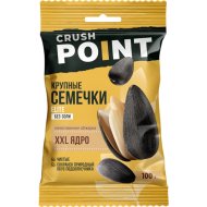 Семечки «Crush Point Elite» крупные семечки, без соли, 100 г