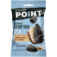Семечки «Crush Point Elite» крупные семечки, солёные, 100 г
