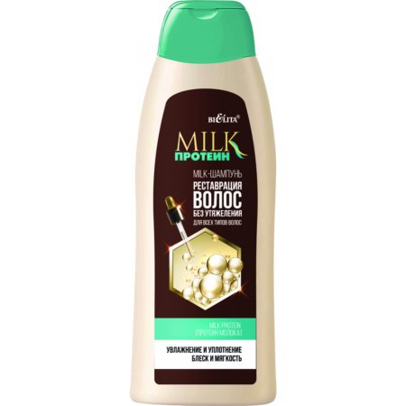 Шампунь для волос «Belita» MILK протеин. Реставрация волос, 500 мл