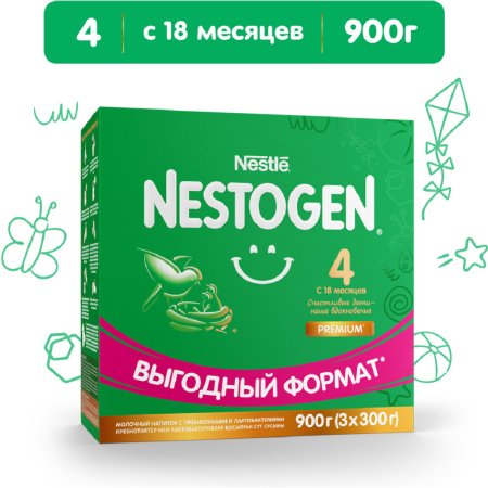 Напиток сухой молочный «Nestle» Nestogen 4, с 18 месяцев, 900 г