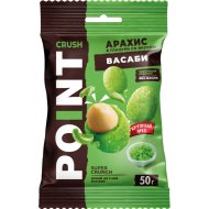 Арахис в глазури «Crush Point» со вкусом васаби, 50 г