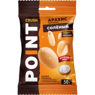 Арахис жареный «Crush Point» солёный, 50 г